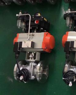 control valve manufacturer 5